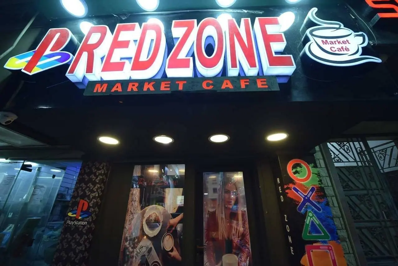  RED ZONE