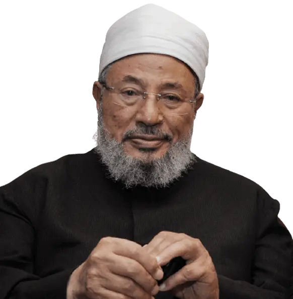 الشيخ يوسف القرضاوي 