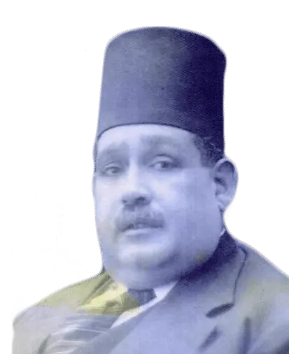نعمان باشا الاعصر